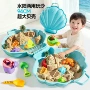 热销挖沙跨境动物玩具