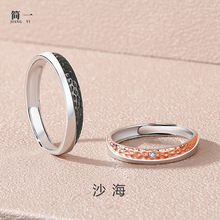 ԭ����H��ָs925���yins�䵭�L���Բ�Ҏ�t�Eʯ����Ů�����_��