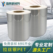 ���z�yPET�����z���� �͸ߜؿ�˺�� ��ӮaƷ�Cе�˺��N������