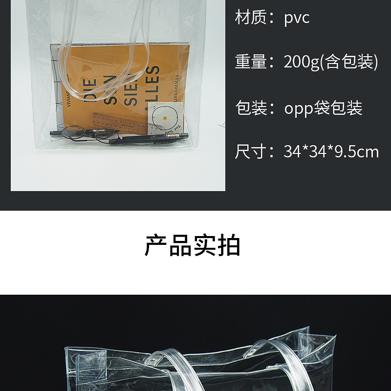 详情页_09.jpg