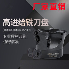 ���M�o㊵��Pֱ�Ǹ�Ч���ƽ��ֱ�� ASRF12R63 ㊵�ƬSDMT120512