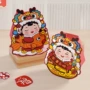 折叠定制新年喜庆礼品盒