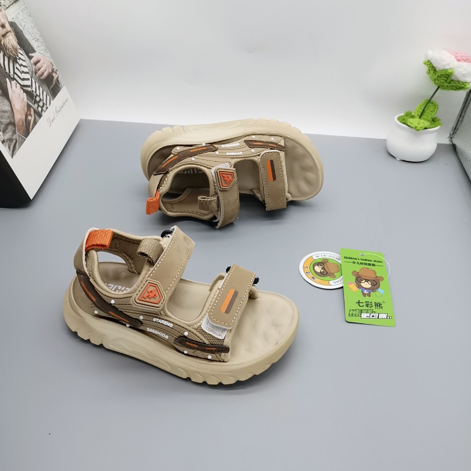 AB5025 beige