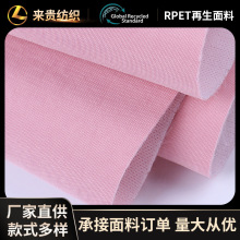 RPET380T400T20D����ˮϴ�𰙲��ͺ��ͷ�ˮ����������b��������