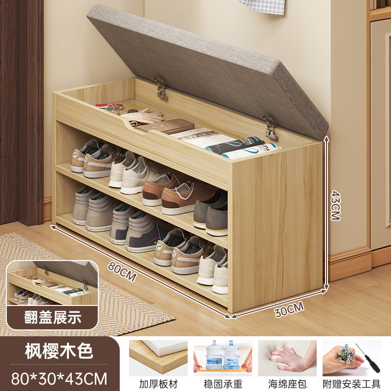 El taburete de cambio de zapatos con núcleo de madera sólida en la puerta de entrada se puede sentar y almacenar.