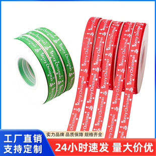 �羳�F؛1cm�}�Q�z��ӡˢ�_�y��LOGOС��22m���R�d���N�������l