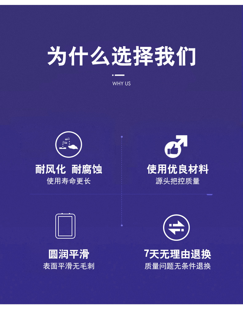 详情图片_03.png