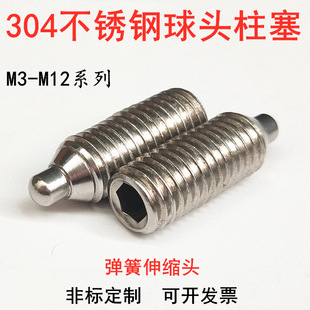 304���P����^�����ݽz���^���������ݽz��λ�ݽz���^���M10M12
