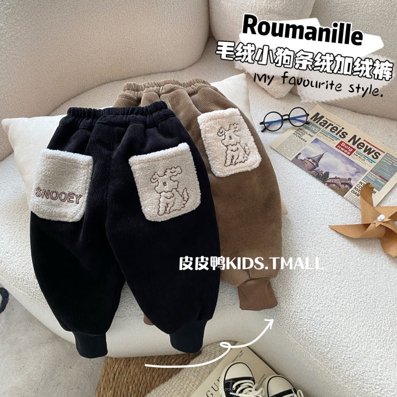 加厚男孩男童保暖卫裤