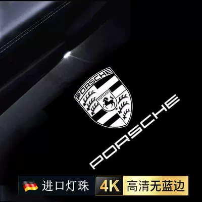 Modified Macan Panamera Door – Other lights - 4k-ultra-clear-black-and-white-standard-one-price-cayenne-cayenne-10-17-years