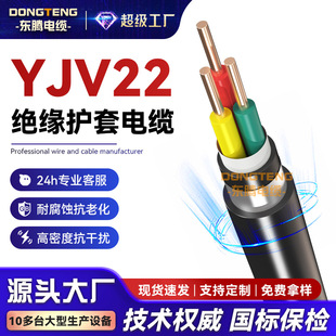 �|�vyjv22�~о��|��3 4 5о��ƽ�������|��늘�����Դ����