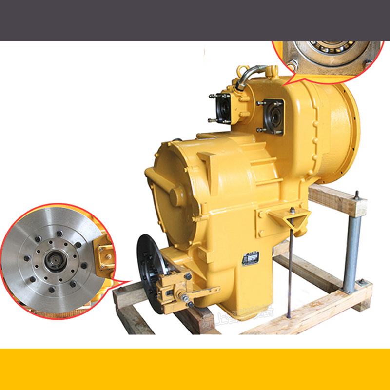 厦工XG951 955 956系列装载机变速箱总成 工程机械铲车配件