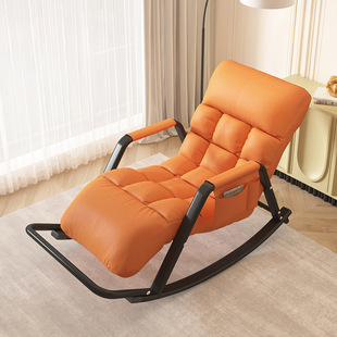 Rocking Chair, Lounge Chair, Adult Lazy Sofa, Home New Leisure Chair, Living Room Balcony Leisure Chair, Adults Can Sleep