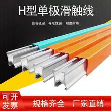 ��܇H�͆ΘO�����|��/���ؙC��D���X��ȫ���܉200-500A-2000A