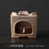 Brick pattern square stove tea warmer + candle holder
