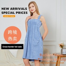 珊瑚绒吊带浴裙吸水柔软洗澡抹胸浴巾可穿浴裙干发帽两件套四件套