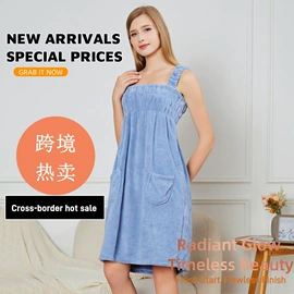 浴巾、沙滩巾;浴裙;毛巾套装