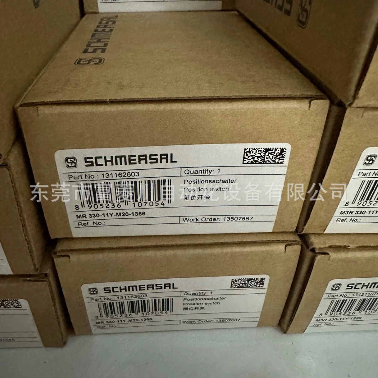 Выключатель Schmersal 131162603    MR330-11Y-M20-1366 договорная цена инвентаря