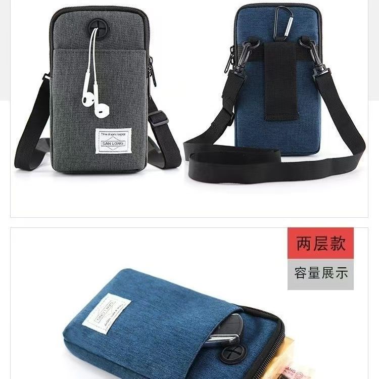 Simple Oxford Cloth Crossbody Bag, Multifunctional Storage Portable Mobile Phone Bag, Waterproof Compact Storage Bag, Hanging Bag Wholesale