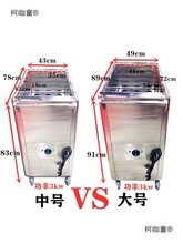 商用餐车电热点心保温熟笼车燃气保温推车移动港式早茶蒸笼麦太保