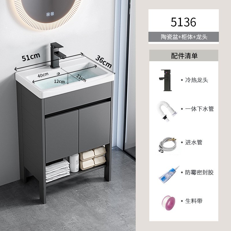 Espacio de aluminio sobre el suelo lavabo de lavabo de baño de combinación de armario de baño lavabo para el hogar lavabo de cerámica piscina de mesa de lavado integrada