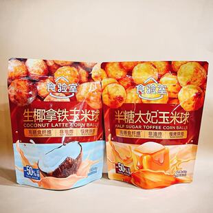 ʳ��Ұ���̫����������Ҭ���F���������e�k���ҽ������׷����ʳ