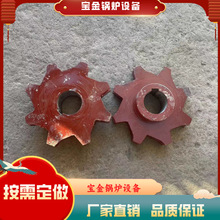 MSΰ ݔ͙C ΰ T݆ 偠t rÙCе