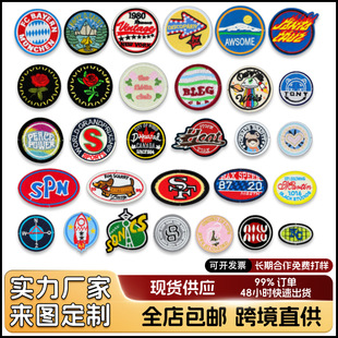�羳����A�δ̽����N��ͨӢ���a���N���b�o������N�ֹ�DIY�N��