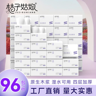 ��96�������ӹ���鼈����l�����Ƶ�ͽ����̄ռ������l320��PF