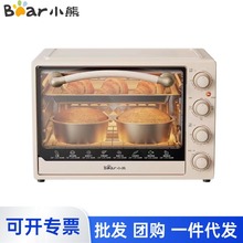 С��늿���40L���ô������๦�����ª����؜ؙCе�ٿ�DKX-B40L9