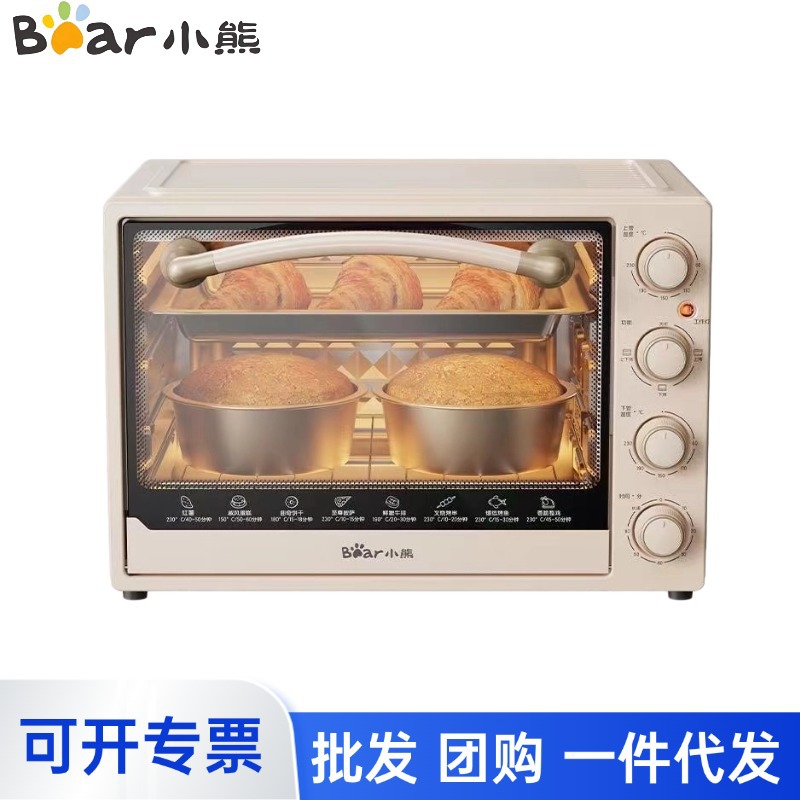 Bear Electric Oven 40L Household Large Capacity Multifunctional Independent Temperature Control Mechanical Control Dkx-B40L9