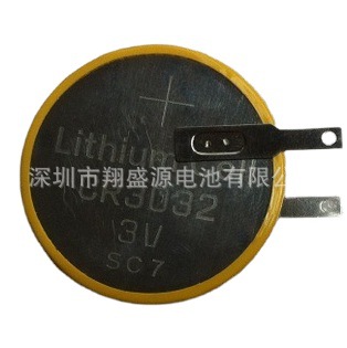3V CR3032 焊脚纽扣电池 3032电池 3V纽扣电池 可焊线
