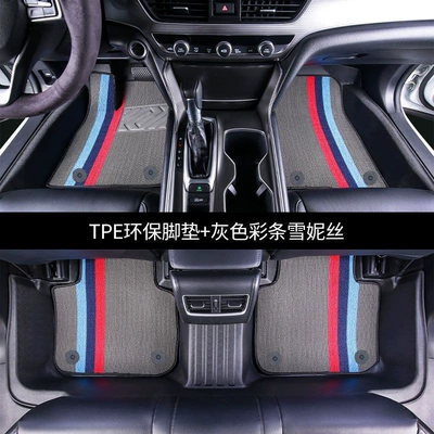 Suitable for BYD E2/3/5 Ayaqaltılar (Kovriklər) - byd-e2-specialized-floor-mats-luxury-double-layer-model-tpegray-striped-snowy