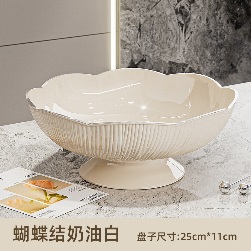 Plato de frutas de alto valor de belleza, plato de frutas de lujo ligero, mesa de té de la sala de estar doméstica, plato de dulces, plato de bocadillos de grado superior, plato