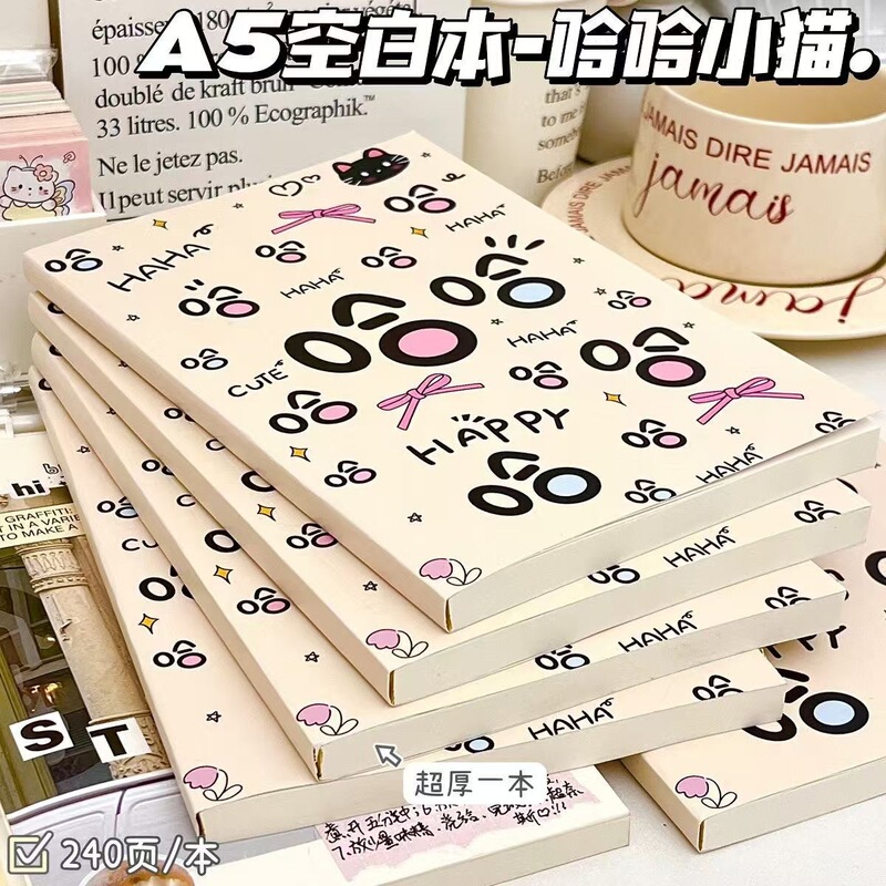 Fun ha ha cat A5 blank notebook cute ins high color value students special hand account book thickened notebook Fun ha ha cat A5 blank notebook cute ins high color value students special hand account book thickened notebook