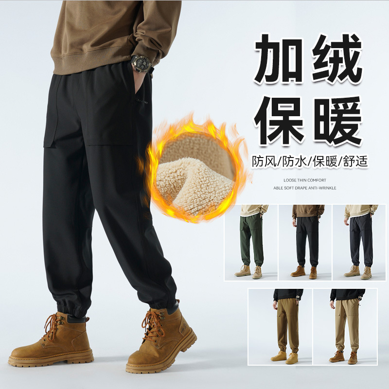 American Style Charge Pants for Men and Women Windproof and Waterproof Winter Outdoor Hiking Climbing Pants for Paratroopers fleece-lined Thickened Work Pants American Style Charge Pants for Men and Women Windproof and Waterproof Winter Outdoor Hiking Climbing Pants for Paratroopers fleece-lined Thickened Work Pants