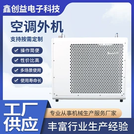 空气净化配件;空分设备;消音降噪设备