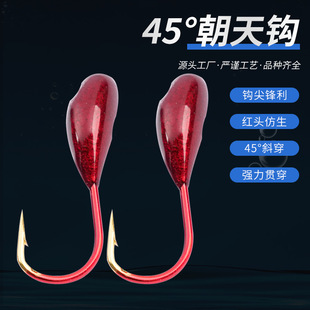 �~�h��������ǧ������Ưɢ�b�е����h����aួ�����h�o�����~