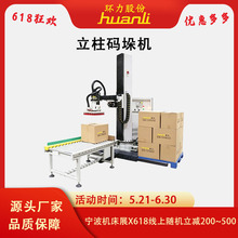 �h��ʳƷ���������a��Cȫ�ԄӼ��侎����Ͱ�b���b��ĩ�˴a���O��