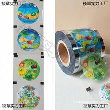 90��95���̲�ⱭĤ���{�ⱭĤ���ϱ����Ĥ��ڼ�