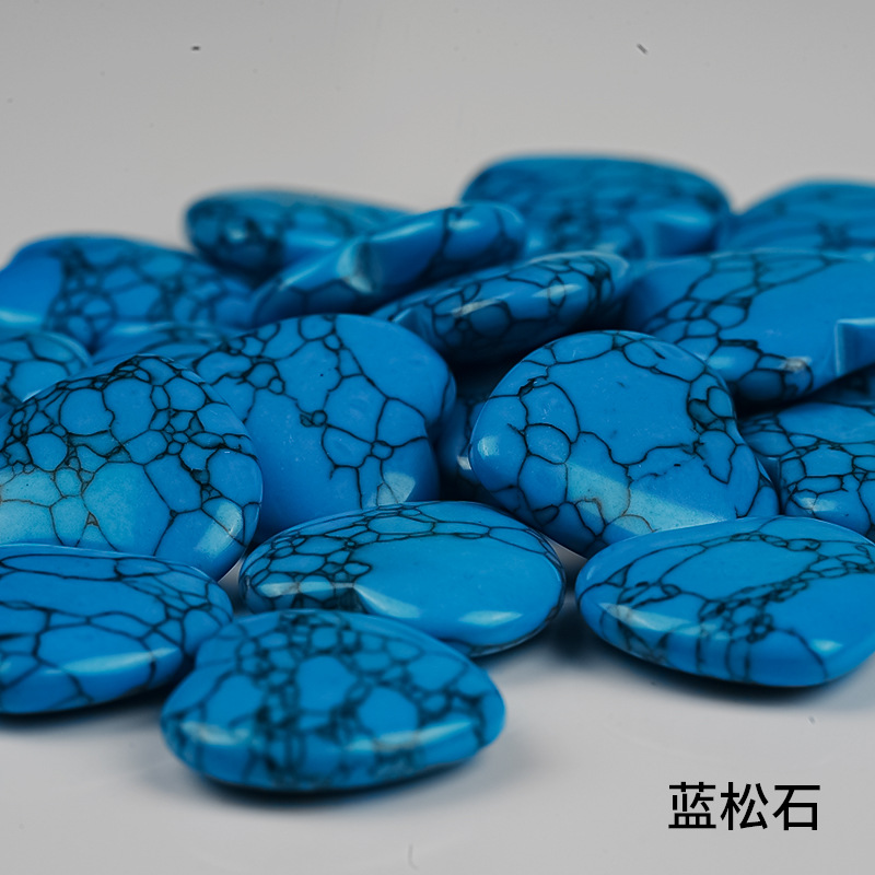 Blue Turquoise love / 2cm