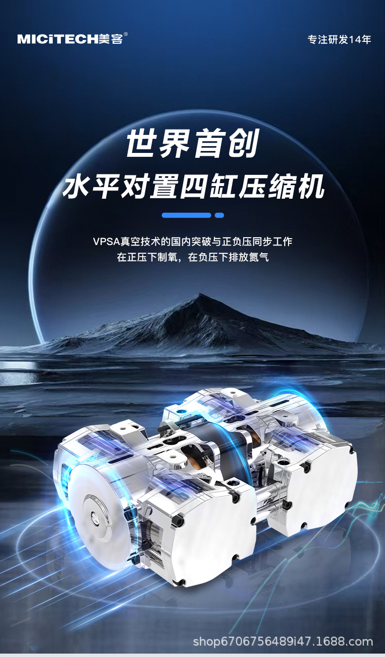 详情1_01.jpg