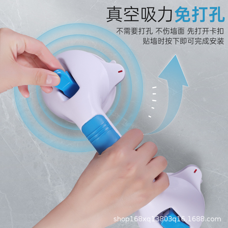 Leifuke Bathroom Anti-Slip Suction Cup Grab Bar, No-Drill Toilet Grab Bar, Accessible Grab Bar Wholesale
