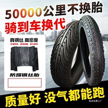 ���l늄�܇݆̥3.00-10���̥̤��Ħ��܇���݆܇��̥��̥������