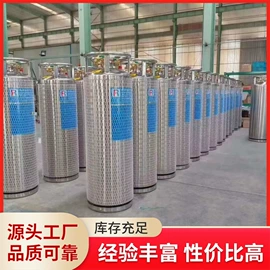 燃气设备;其他行业专用;环保设备加工