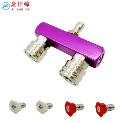 Yüksək təzyiqli yuyucu 2-si 1-də ikili nozzle, 1/4 sürətli birləşmə, 3600Psi