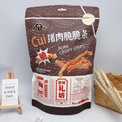 好祺150g豚肉の歯切れがいいです。