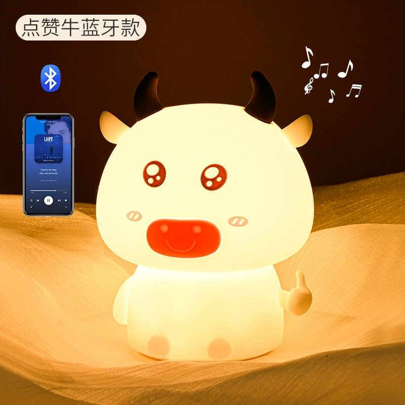 Creative Meng Niu силиконовый свет LED светодиодная детская спальня ночники-paper lantern Birthday Gift Novelty Night Lights