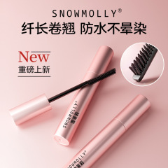 雪茉莉睫毛膏防水不晕染纤长卷翘浓密定型持久不脱妆批发睫毛膏