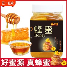 1ƿ���۔D��ƿ����Ʒ�󻱻��������۱�yС���b�W�t����Ȼ��Դ